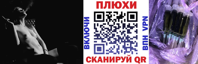 где можно купить наркотик  Кушва  ГАШ ice o lator 