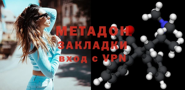 трава Горняк