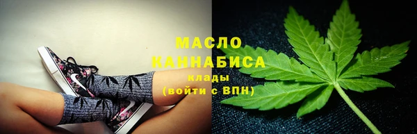трава Горняк