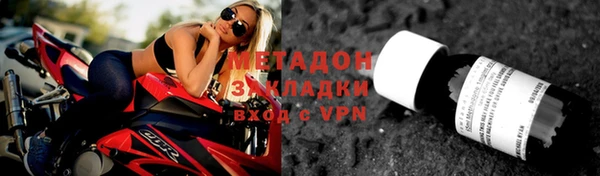 трава Горняк