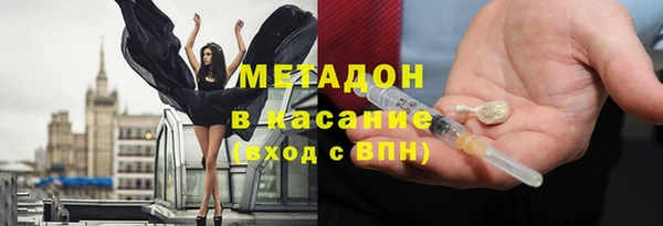 таблы Горнозаводск