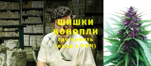 трава Горняк