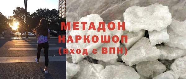 трава Горняк