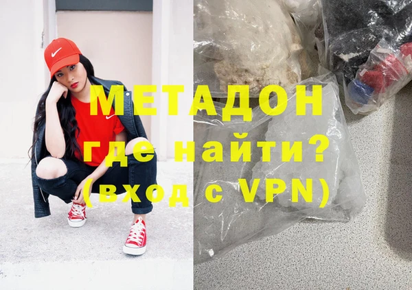 трава Горняк