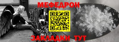 амф Бугуруслан