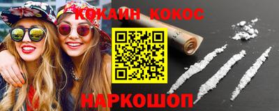 хмурый Бузулук