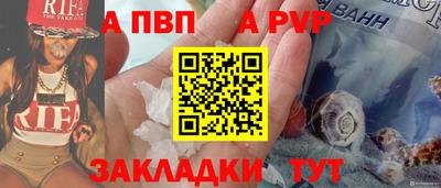 гашик Гусев