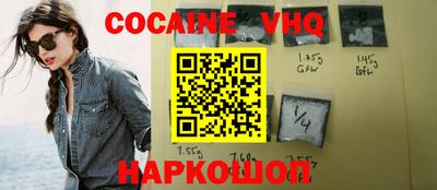 амф Бугуруслан