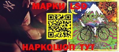 мяу мяу мука Будённовск