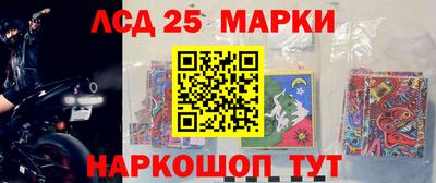 амф Бугуруслан