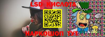 амф Бугуруслан