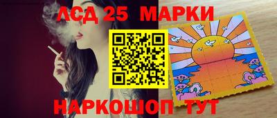 мяу мяу мука Будённовск