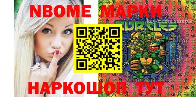 мяу мяу мука Будённовск