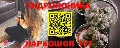 хмурый Бузулук