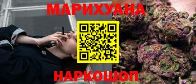 хмурый Бузулук