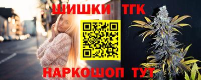 мяу мяу мука Будённовск