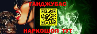 хмурый Бузулук