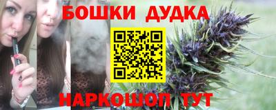 хмурый Бузулук