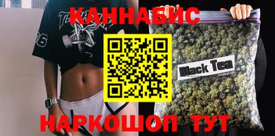амф Бугуруслан