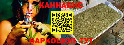 хмурый Бузулук