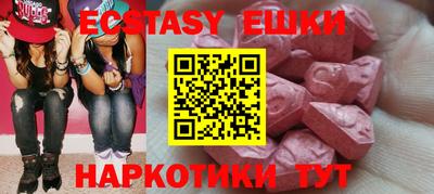 хмурый Бузулук