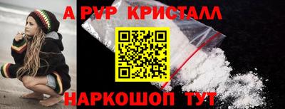 хмурый Бузулук