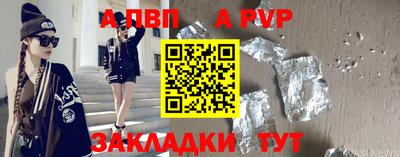 хмурый Бузулук