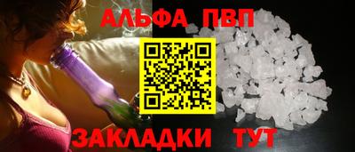 хмурый Бузулук