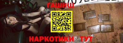 амф Бугуруслан