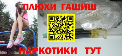 хмурый Бузулук