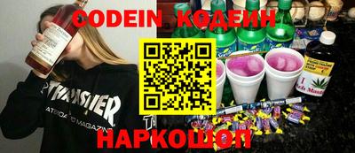 хмурый Бузулук