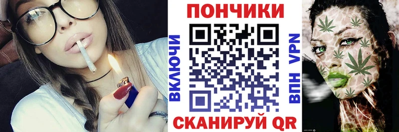 Каннабис MAZAR  купить наркоту  Кушва 